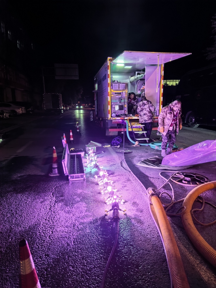 关岭管道非开挖修复