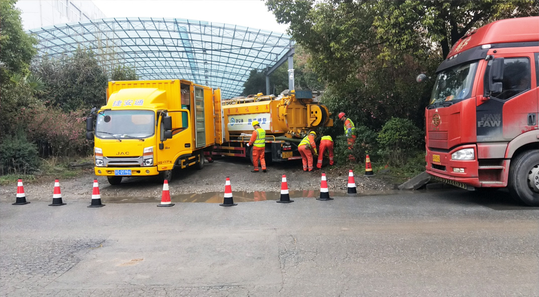 关岭成区雨污水管网“四位一体”检测疏通项目